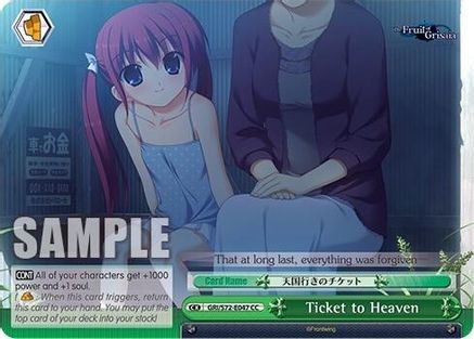 Ticket to Heaven (GRI/S72-E047 CC) - The Fruit of Grisaia