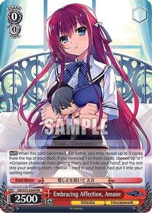 Embracing Affection, Amane (GRI/S72-E049 RR) - The Fruit of Grisaia