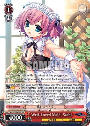 Well-Loved Maid, Sachi (GRI/S72-E050 RR) - The Fruit of Grisaia