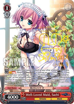 Well-Loved Maid, Sachi (SP) (GRI/S72-E050SP SP) - The Fruit of Grisaia