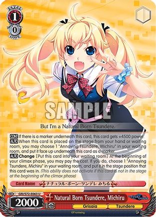Natural Born Tsundere, Michiru (GRI/S72-E063 U) - The Fruit of Grisaia