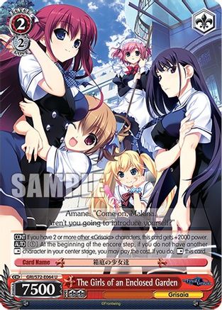 The Girls of an Enclosed Garden (GRI/S72-E064 U) - The Fruit of Grisaia