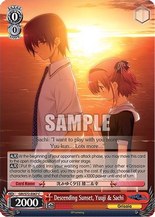 Descending Sunset, Yuuji & Sachi (GRI/S72-E067 C) - The Fruit of Grisaia