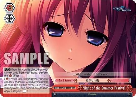 Night of the Summer Festival (RRR) (GRI/S72-E075R RRR) - The Fruit of Grisaia
