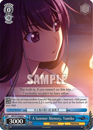 A Summer Memory, Yumiko (GRI/S72-E089 C) - The Fruit of Grisaia