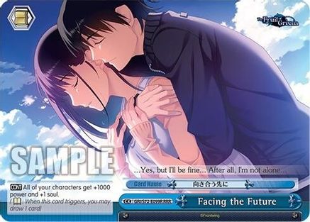 Facing the Future (RRR) (GRI/S72-E099R RRR) - The Fruit of Grisaia