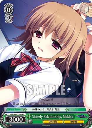 Sisterly Relationship, Makina (GRI/S72-TE03 TD) - The Fruit of Grisaia