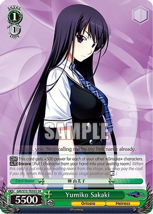 Yumiko Sakaki (SR) (GRI/S72-TE05S SR) - The Fruit of Grisaia