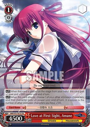 Love at First Sight, Amane (GRI/S72-TE13 TD) - The Fruit of Grisaia