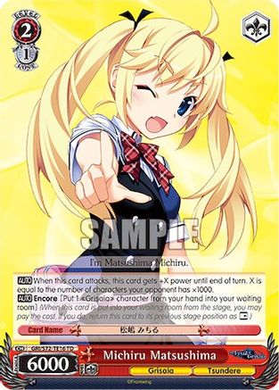 Michiru Matsushima (GRI/S72-TE16 TD) - The Fruit of Grisaia