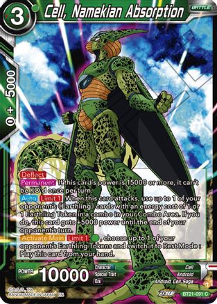 Cell, Namekian Absorption (BT21-091) - Wild Resurgence