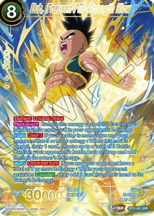 Uub, Focused Full-Strength Blow (SPR) (BT21-051) - Wild Resurgence Foil