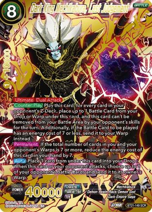 Dark King Mechikabura, Last Judgement (BT21-149) - Wild Resurgence Foil