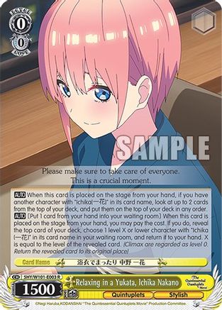 Relaxing in a Yukata, Ichika Nakano (5HY/W101-E003 R) - The Quintessential Quintuplets Movie