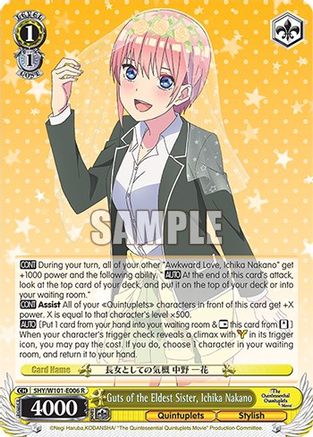 Guts of the Eldest Sister, Ichika Nakano (5HY/W101-E006 R) - The Quintessential Quintuplets Movie