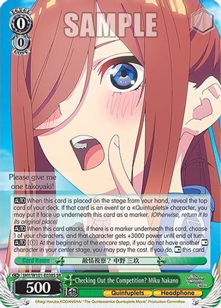 Checking Out the Competition? Miku Nakano (SR) (5HY/W101-E038S SR) - The Quintessential Quintuplets Movie