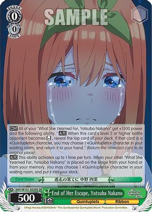 End of Her Escape, Yotsuba Nakano (SR) (5HY/W101-E039S SR) - The Quintessential Quintuplets Movie