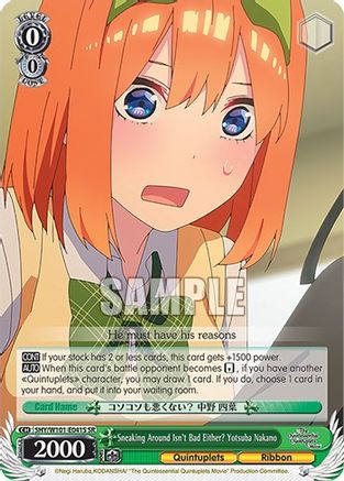 Sneaking Around Isn't Bad Either? Yotsuba Nakano (SR) (5HY/W101-E041S SR) - The Quintessential Quintuplets Movie