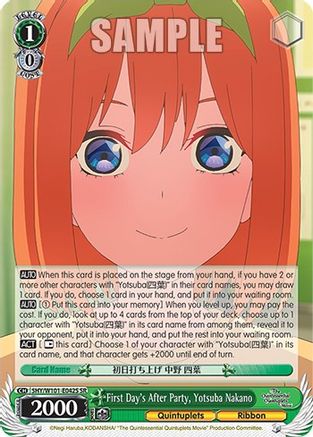 First Day's After Party, Yotsuba Nakano (SR) (5HY/W101-E042S SR) - The Quintessential Quintuplets Movie
