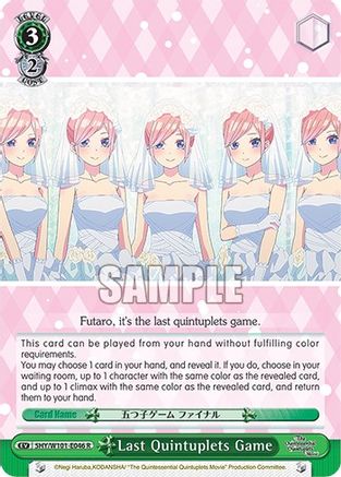 Last Quintuplets Game (5HY/W101-E046 R) - The Quintessential Quintuplets Movie