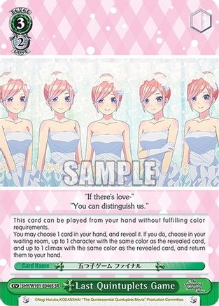 Last Quintuplets Game (SR) (5HY/W101-E046S SR) - The Quintessential Quintuplets Movie
