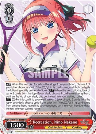 Recreation, Nino Nakano (SR) (5HY/W101-E056S SR) - The Quintessential Quintuplets Movie