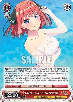Great Love, Nino Nakano (SR) (5HY/W101-E058S SR) - The Quintessential Quintuplets Movie