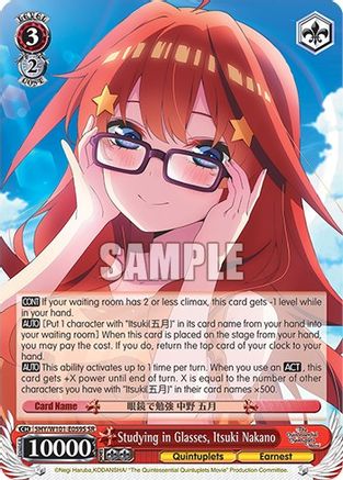 Studying in Glasses, Itsuki Nakano (SR) (5HY/W101-E059S SR) - The Quintessential Quintuplets Movie