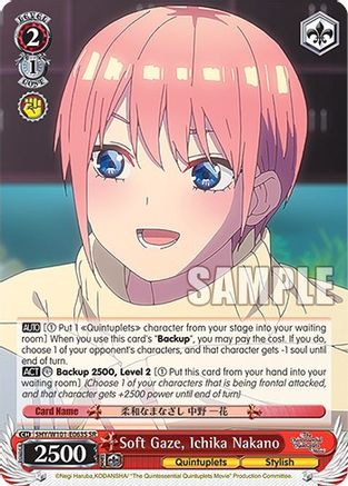 Soft Gaze, Ichika Nakano (SR) (5HY/W101-E063S SR) - The Quintessential Quintuplets Movie