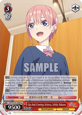 Up-And-Coming Actress, Ichika Nakano (5HY/W101-E065 U) - The Quintessential Quintuplets Movie