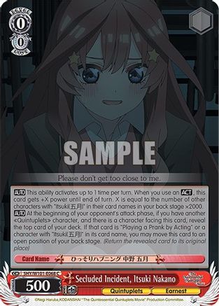 Secluded Incident, Itsuki Nakano (5HY/W101-E068 C) - The Quintessential Quintuplets Movie