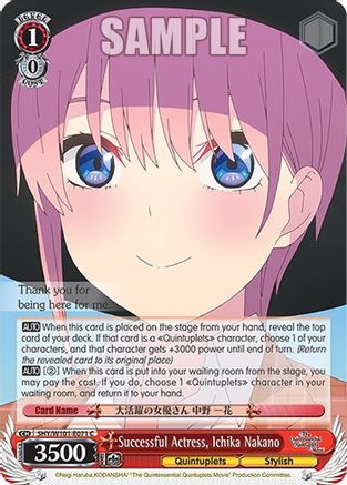 Successful Actress, Ichika Nakano (5HY/W101-E071 C) - The Quintessential Quintuplets Movie