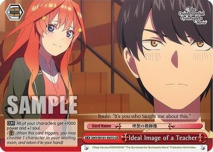 Ideal Image of a Teacher (5HY/W101-E075 CR) - The Quintessential Quintuplets Movie