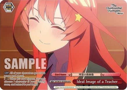 Ideal Image of a Teacher (OFR) (5HY/W101-E075OFR OFR) - The Quintessential Quintuplets Movie