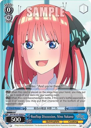 Rooftop Discussion, Nino Nakano (5HY/W101-E092 C) - The Quintessential Quintuplets Movie