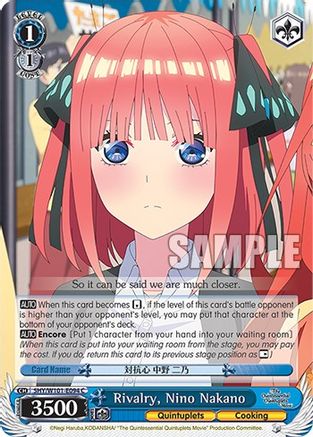 Rivalry, Nino Nakano (5HY/W101-E094 C) - The Quintessential Quintuplets Movie