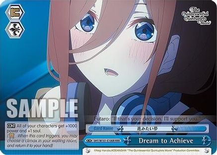 Dream to Achieve (RRR) (5HY/W101-E100R RRR) - The Quintessential Quintuplets Movie