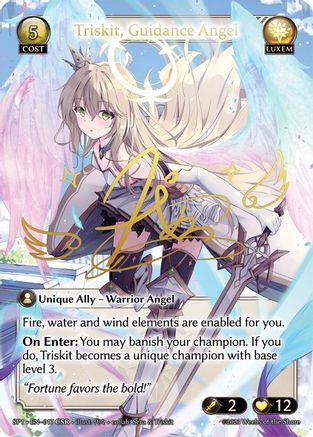 Triskit, Guidance Angel (CSR) (017) - Supporter Pack 1 Foil