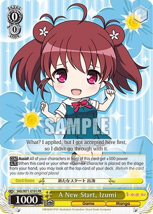 A New Start, Izumi (SHS/W71-E101 PR) - Saekano How to Raise a Boring Girlfriend. flat