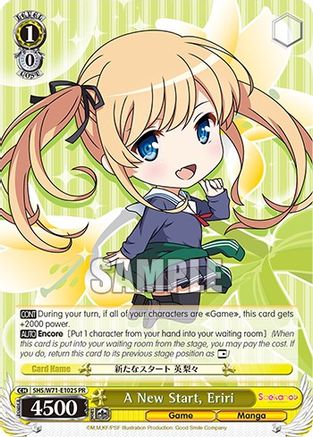 A New Start, Eriri (Foil) (SHS/W71-E102S PR) - Saekano How to Raise a Boring Girlfriend. flat