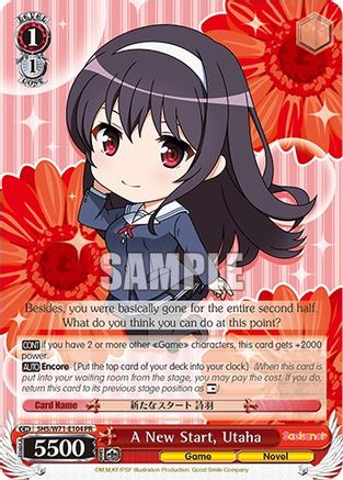 A New Start, Utaha (SHS/W71-E104 PR) - Saekano How to Raise a Boring Girlfriend. flat