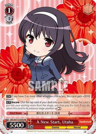 A New Start, Utaha (Foil) (SHS/W71-E104S PR) - Saekano How to Raise a Boring Girlfriend. flat
