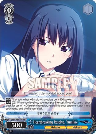 Heartbreaking Resolve, Yumiko (GRI/S72-E101 PR) - The Fruit of Grisaia
