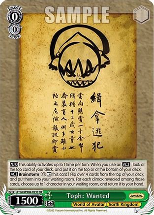 Toph: Wanted (SR) (ATLA/WX04-023S SR) - Avatar: The Last Airbender