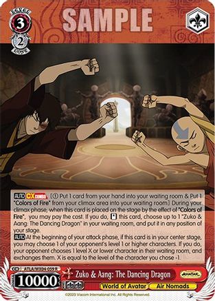 Zuko & Aang: The Dancing Dragon (ATLA/WX04-059 R) - Avatar: The Last Airbender
