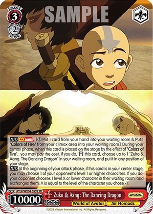 Zuko & Aang: The Dancing Dragon (SR) (ATLA/WX04-059S SR) - Avatar: The Last Airbender