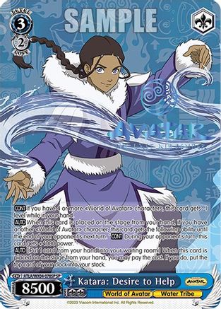 Katara: Desire to Help (SP) (ATLA/WX04-078SP SP) - Avatar: The Last Airbender