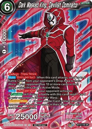Dark Masked King, Devilish Dominator (Championship Selection Pack 2023 Vol.2) (Silver Foil) (BT12-140) - Tournament Promotion Cards Foil