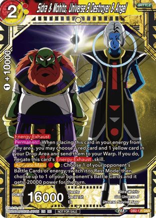 Sidra & Mohito, Universe 9 Destroyer & Angel (Championship Selection Pack 2023 Vol.2) (Silver Foil) (DB2-171) - Tournament Promotion Cards Foil