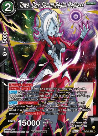 Towa, Dark Demon Realm Madness (Championship Selection Pack 2023 Vol.2) (Gold-Stamped Silver Foil) (P-540) - Tournament Promotion Cards Foil